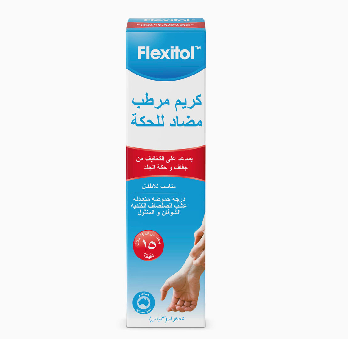 Flexitol anti-itch soothing cream 85 g