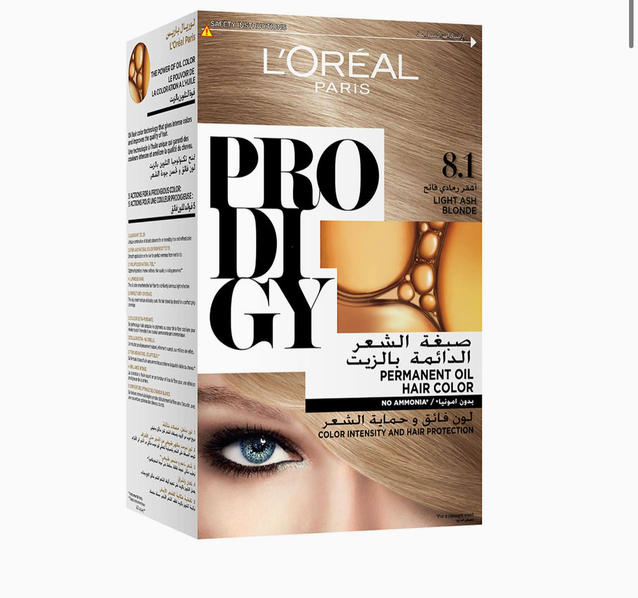 LOREAL PRODIGY NO. 8.1