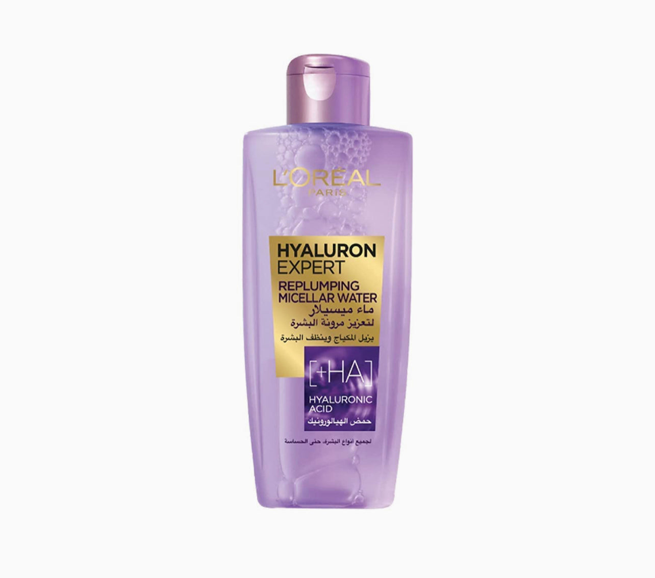 LOREAL HYALURON EXPERT MICELLAR WATER 200ML