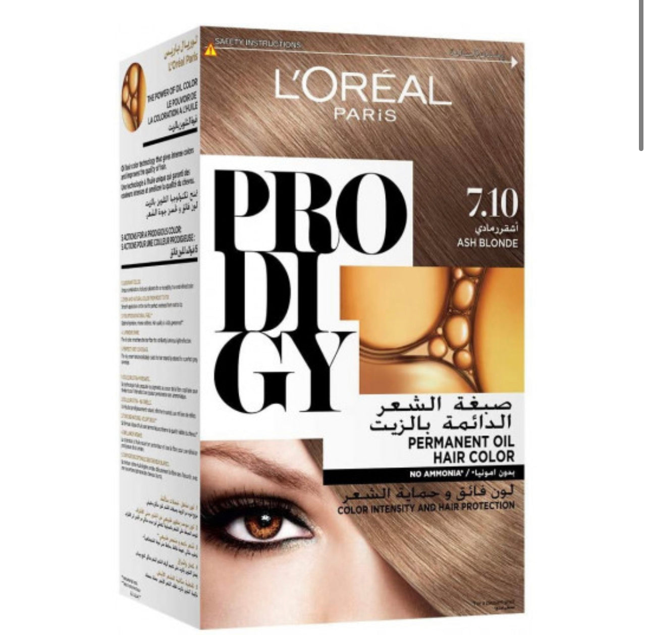 LOREAL PRODIGY NO. 7.1