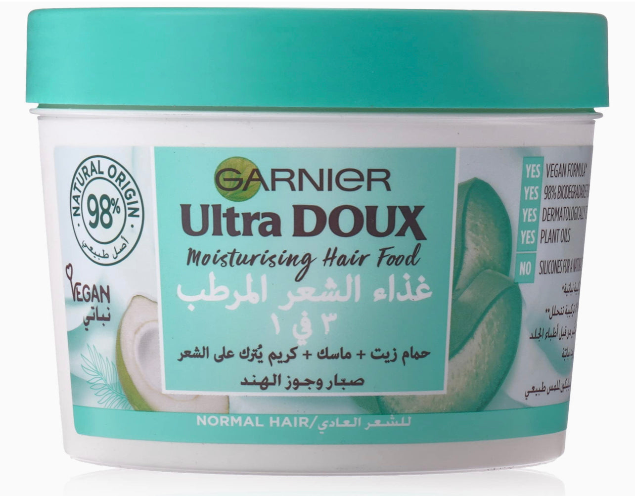 GARNIER ULTRA DOUX 3IN1 MOISTURIZING HAIR FOOD 390ML (NORMAL HAIR)