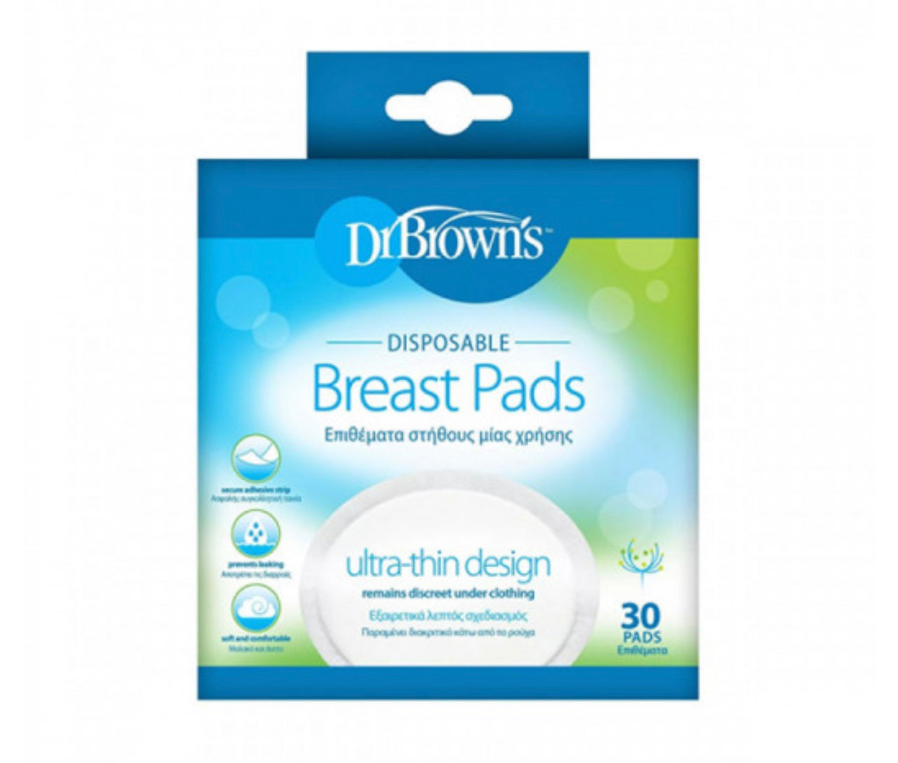 DR.BROWN BREAST 30 PADS