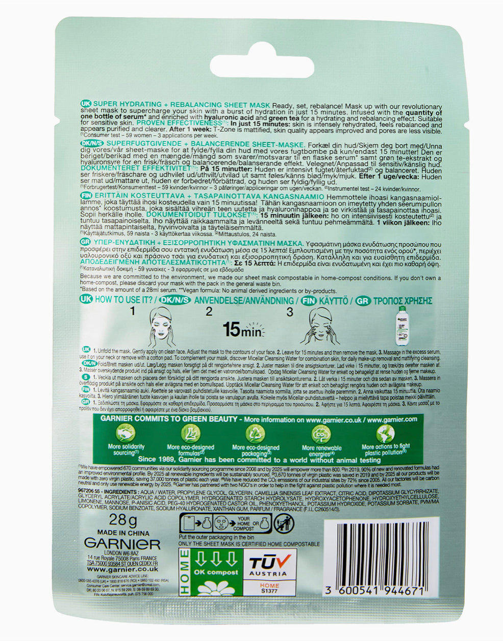 GARNIER HYDRA BOMB 1 TISSUE MASK (SUPER-HYDRATING & REBALANCING) GREEN