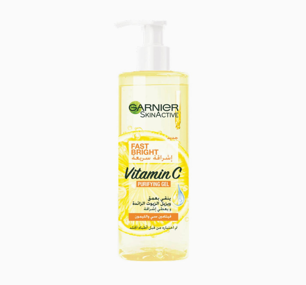 GARNIER VITAMIN C GEL WASH 400ML