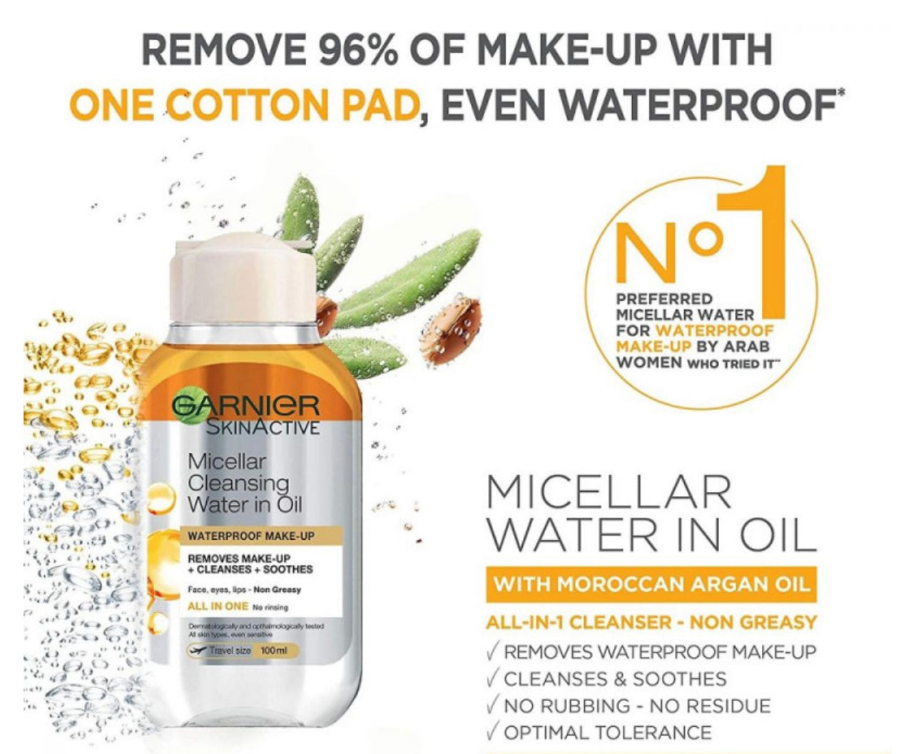 GARNIER MICELLAR CLEANSING WATER IN OIL 100ML (WATERPROOF MAKE-UP)