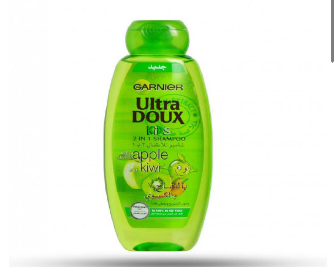 GARNIER ULTRA DOUX KIDS SHAMPOO APPLE & KIWI 400ML