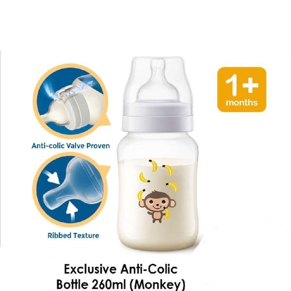 AVENT ANTI COLIC CLASSIC MONKEY 9 OZ