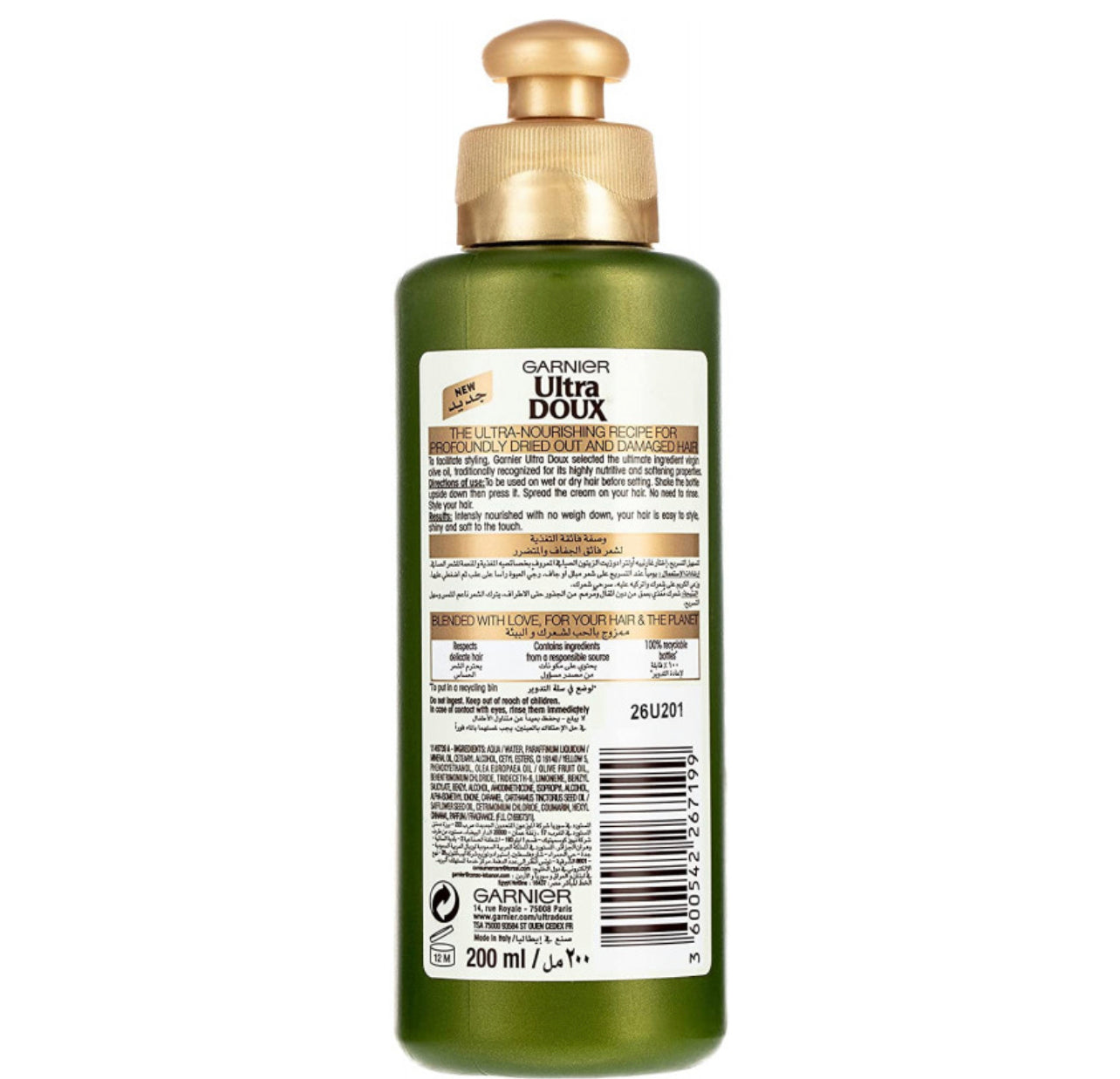 GARNIER ULTRA DOUX OLIVE LEAVIN