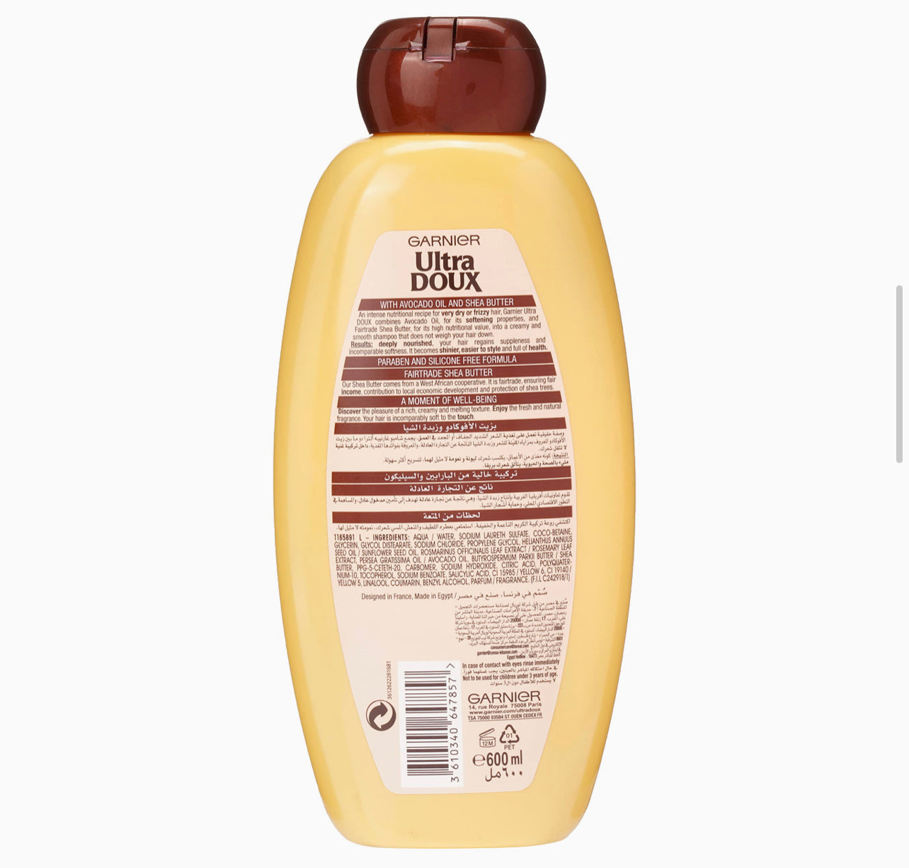 GARNIER ULTRA DOUX AVOCADO AND SHEA SHAMPOO 600ML