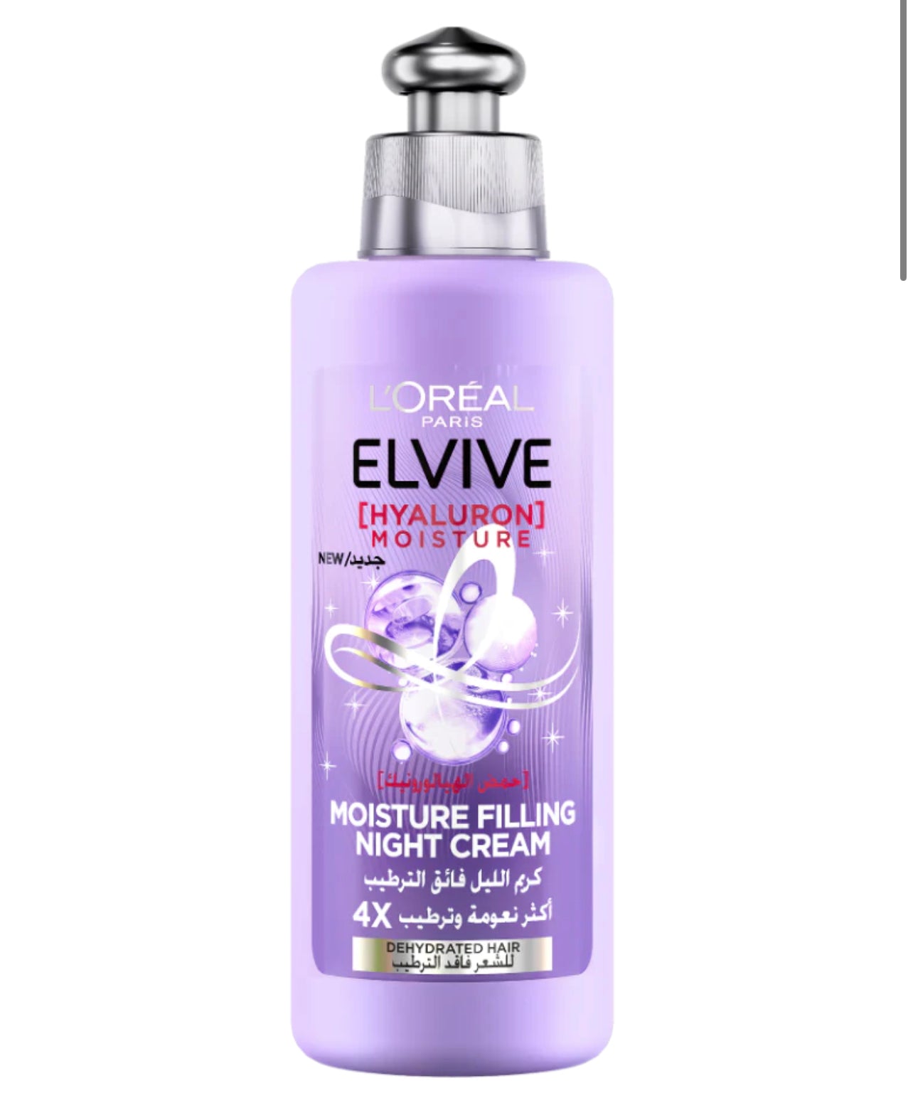 ELVIVE CREAM HYALURON NIGHT CREAM