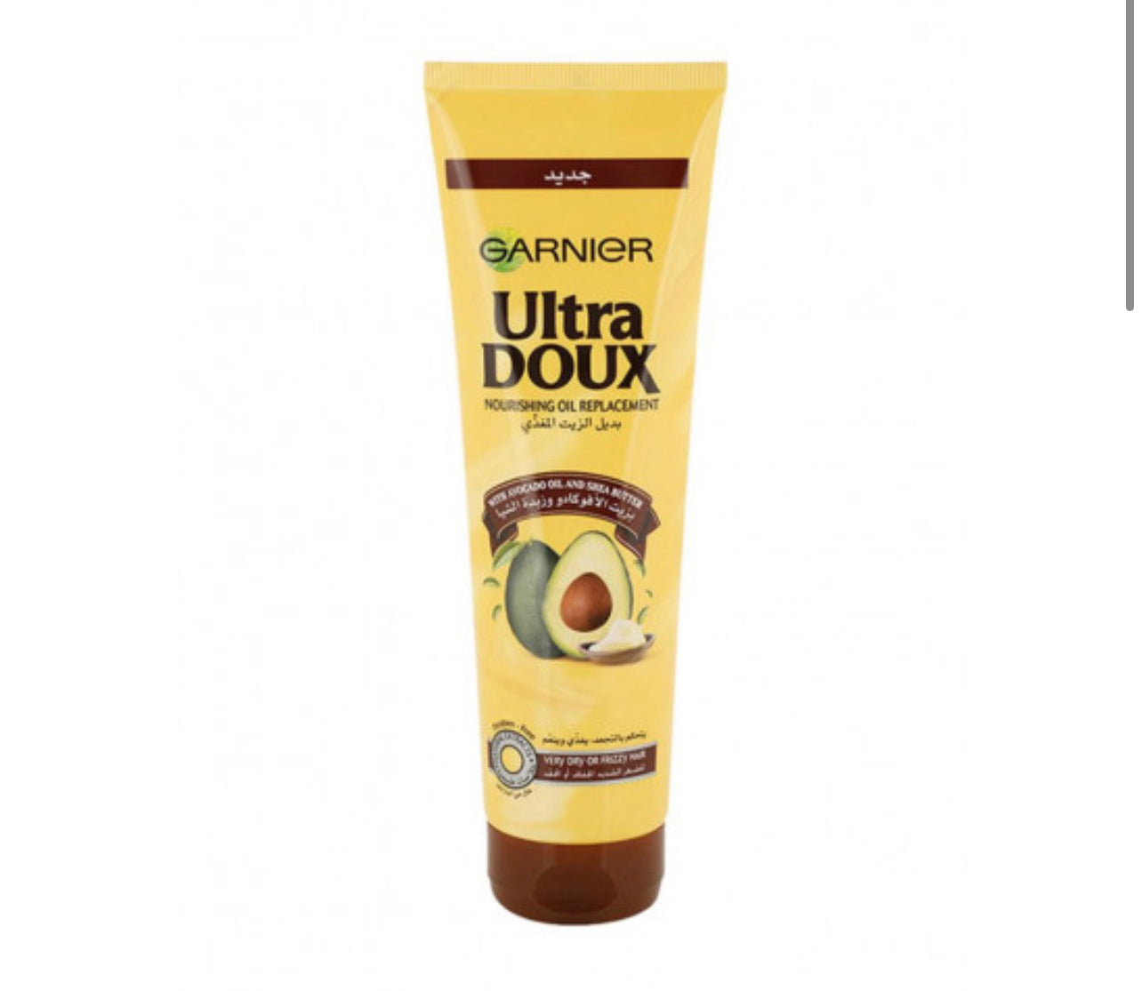 GARNIER ULTRA DOUX OIL REPLACEMENT AVOCADO  300ML