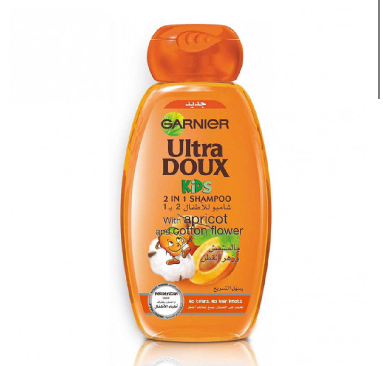 GARNIER ULTRA DOUX KIDS SHAMPOO APRICOT & COTTON FLOWER 400ML