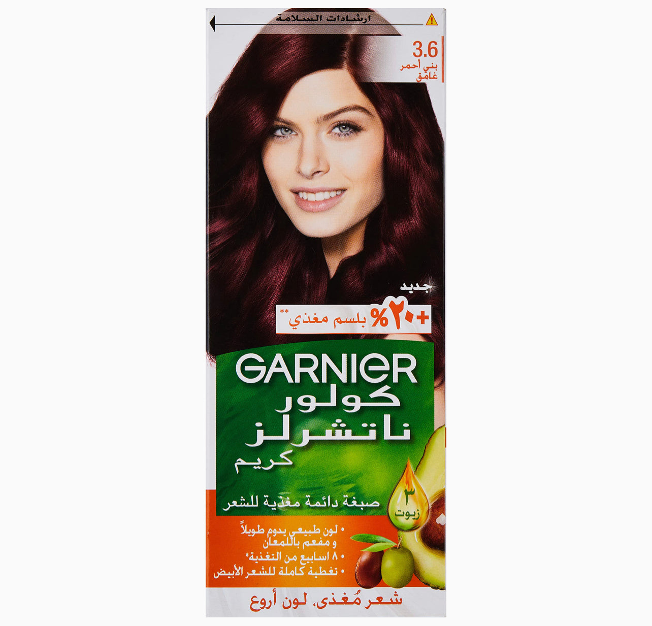 GARNIER COLOR NATURALS 3.6 DEEP RED