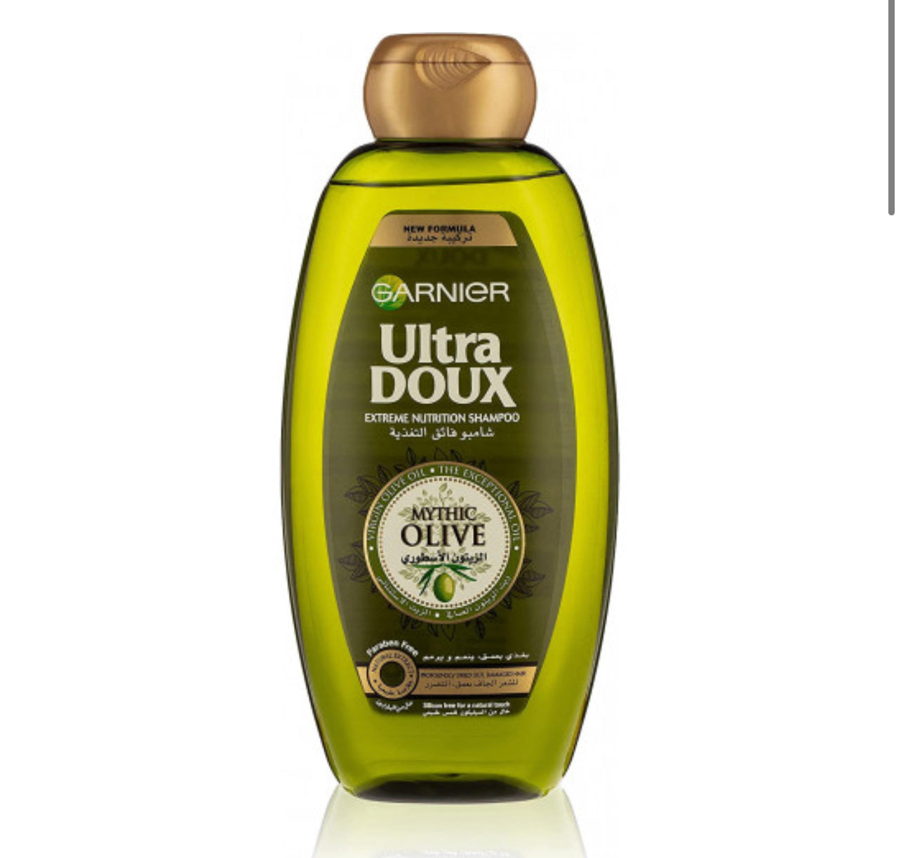 GARNIER ULTRA DOUX MYTHIC OLIVE SHAMPOO 600 ML