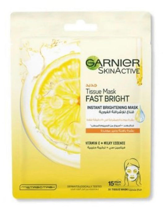 GARNIER FAST FIRNESS 1 TISSUE MASK (INSTANT FAIRNESS)