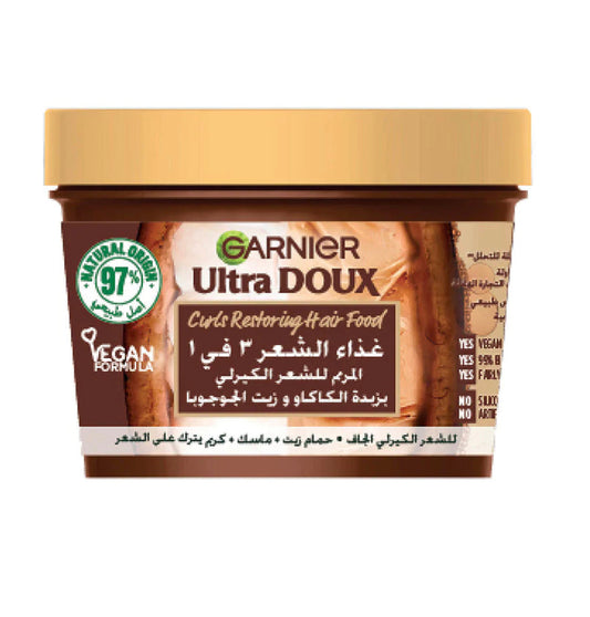 GARNIER ULTA DOUX HAIR FOOD JOJOBA OIL