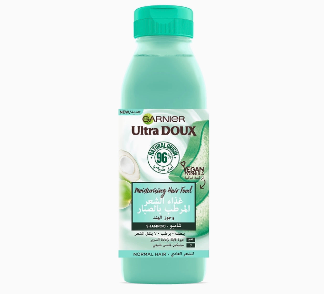 GARNIER ULTRA DOUX SHAMPOO 350ML