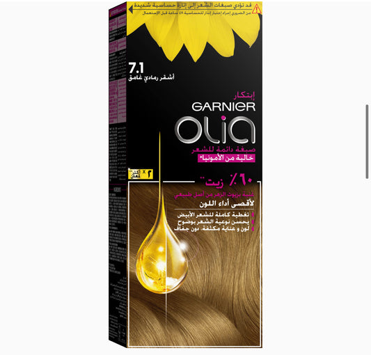 GARNIER OLIA NO. 7.1